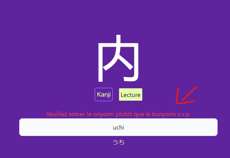 Erreur On'yomi Kun'yomi